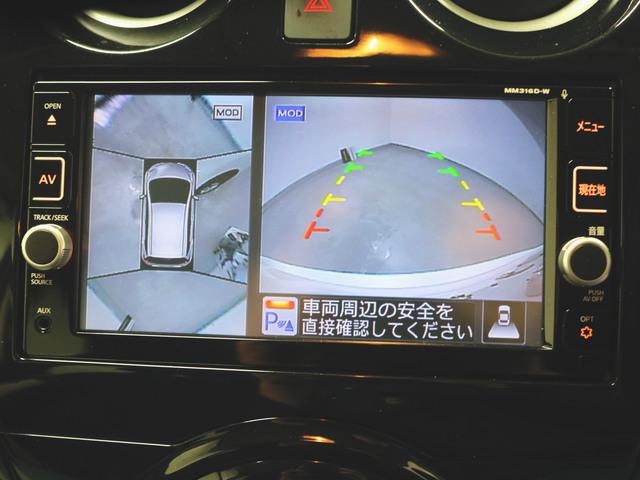 e-POWER X VDC横滑り防止装置 衝突回避 1オーナー車 コーナーソナー イモビ LEDヘットライト 点検記録簿付 DVD再生可 ブルートゥース ETC車載器 地デジ サイドカメラ フロントカメラ 禁煙車 ABS(29枚目)