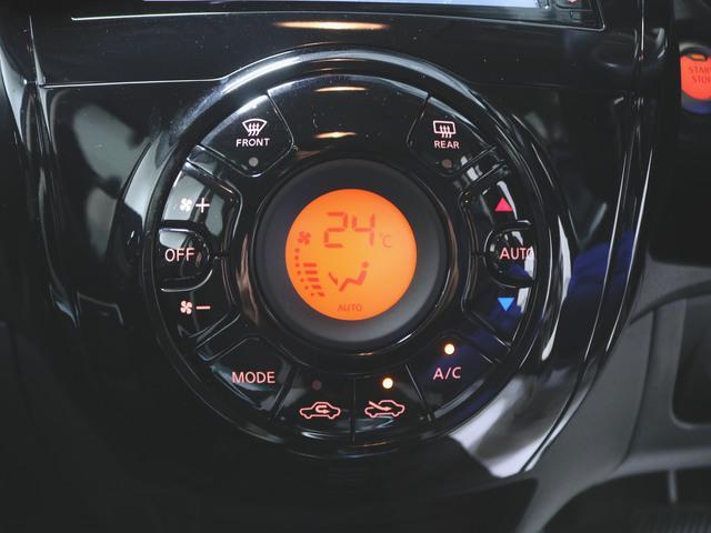 e-POWER X VDC横滑り防止装置 衝突回避 1オーナー車 コーナーソナー イモビ LEDヘットライト 点検記録簿付 DVD再生可 ブルートゥース ETC車載器 地デジ サイドカメラ フロントカメラ 禁煙車 ABS(30枚目)