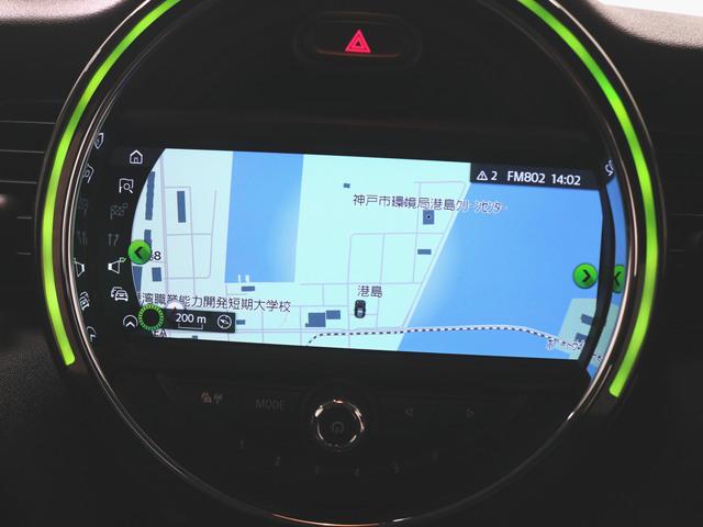 ヴィクトリア トランクスルー フロアマット ナビ 音楽プレーヤー接続 Bluetooth接続 ETC LEDヘッドライト バックモニター 盗難防止 横滑り防止装置 アイドリングストップ 定期点検記録簿(27枚目)
