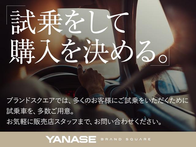 ヴィクトリア トランクスルー フロアマット ナビ 音楽プレーヤー接続 Bluetooth接続 ETC LEDヘッドライト バックモニター 盗難防止 横滑り防止装置 アイドリングストップ 定期点検記録簿(35枚目)