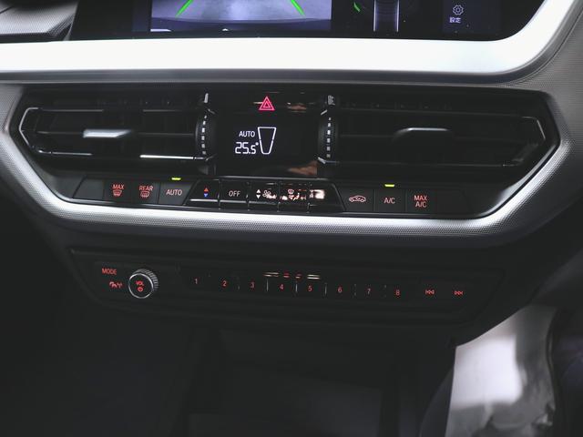 118i トランクスルー ナビ 音楽プレーヤー接続 Bluetooth接続 ETC LEDヘッドライト バックモニター 盗難防止 衝突被害軽減ブレーキ 横滑り防止装置 クルーズコントロール アイドリングストップ(27枚目)