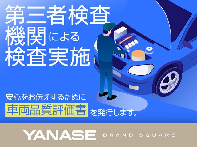 118i トランクスルー ナビ 音楽プレーヤー接続 Bluetooth接続 ETC LEDヘッドライト バックモニター 盗難防止 衝突被害軽減ブレーキ 横滑り防止装置 クルーズコントロール アイドリングストップ(42枚目)