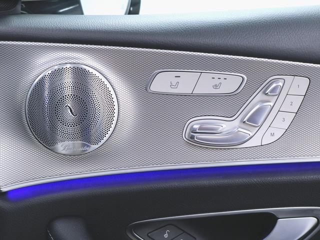E220 d ステーションワゴン アバンギャルド エクスクルーシブパッケージ シートヒーター パワーシート トランクスルー フロアマット コネクテッド機能 ナビ 音楽プレーヤー接続 Bluetooth接続 TV ETC LEDヘッドライト(20枚目)