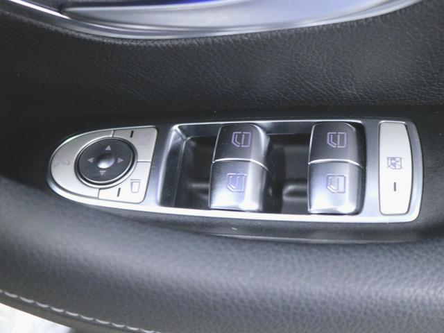 E220 d ステーションワゴン アバンギャルド エクスクルーシブパッケージ シートヒーター パワーシート トランクスルー フロアマット コネクテッド機能 ナビ 音楽プレーヤー接続 Bluetooth接続 TV ETC LEDヘッドライト(22枚目)