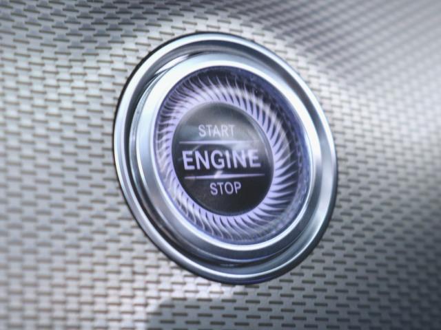 E220 d ステーションワゴン アバンギャルド エクスクルーシブパッケージ シートヒーター パワーシート トランクスルー フロアマット コネクテッド機能 ナビ 音楽プレーヤー接続 Bluetooth接続 TV ETC LEDヘッドライト(29枚目)