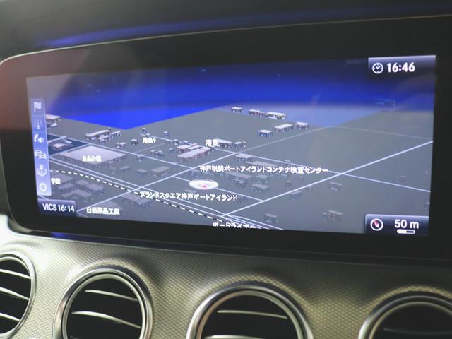E220 d ステーションワゴン アバンギャルド エクスクルーシブパッケージ シートヒーター パワーシート トランクスルー フロアマット コネクテッド機能 ナビ 音楽プレーヤー接続 Bluetooth接続 TV ETC LEDヘッドライト(30枚目)
