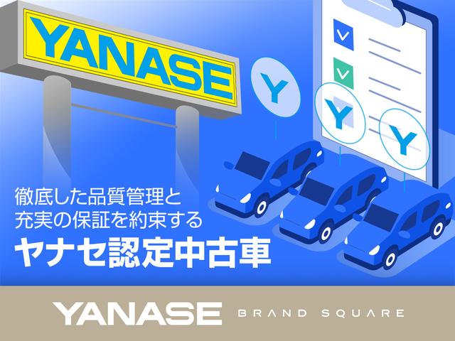 E220 d ステーションワゴン アバンギャルド エクスクルーシブパッケージ シートヒーター パワーシート トランクスルー フロアマット コネクテッド機能 ナビ 音楽プレーヤー接続 Bluetooth接続 TV ETC LEDヘッドライト(37枚目)