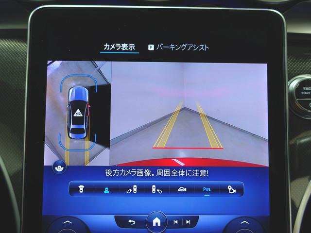 Ｃ２００　４マチック　アバンギャルド　リアアクスルステアリング　ＡＭＧライン　ベーシックパッケージ　レザーエクスクルーシブパッケージ　シートヒーター　パワーシート　トランクスルー　コネクテッド機能　ナビ　音楽プレーヤー接続(34枚目)