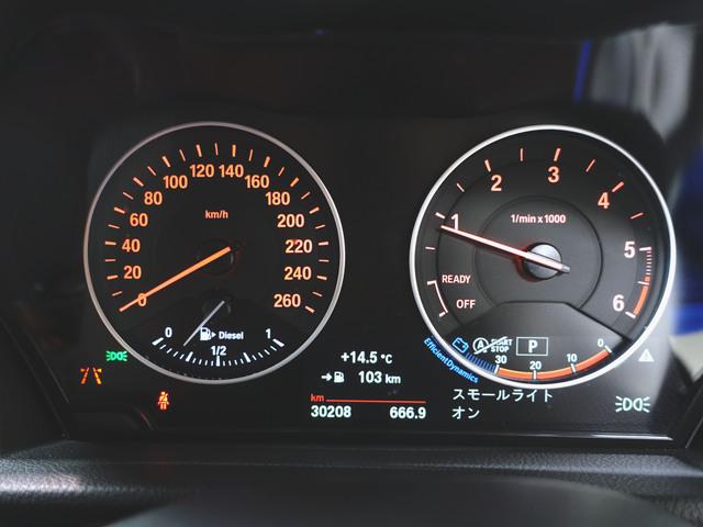 ２１８ｄ　グランツアラー　ラグジュアリー　シートヒーター　パワーシート　３列シート　トランクスルー　ナビ　ＣＤ　ミュージックサーバー　音楽プレーヤー接続　Ｂｌｕｅｔｏｏｔｈ接続　ＴＶ　ＤＶＤ再生　ＥＴＣ　ＬＥＤヘッドライト　電動リアゲート(13枚目)