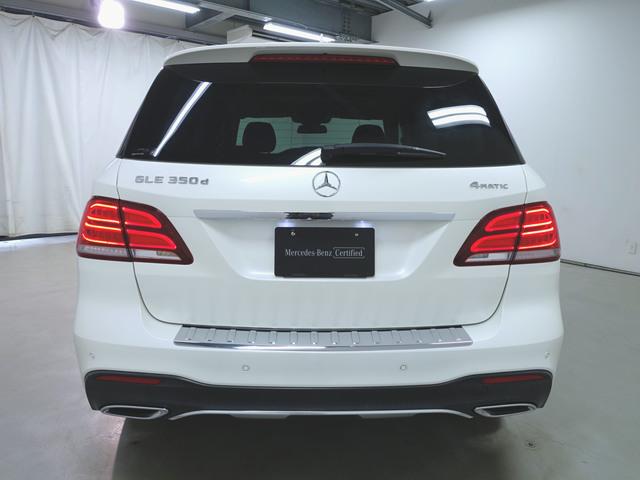 ＧＬＥ ＧＬＥ３５０　ｄ　４マチック　スポーツ　シートヒーター　パワーシート　トランクスルー　フロアマット　ナビ　ＣＤ　ミュージックサーバー　音楽プレーヤー接続　Ｂｌｕｅｔｏｏｔｈ接続　ＴＶ　ＤＶＤ再生　ＥＴＣ　サンルーフ・ガラスルーフ（7枚目）