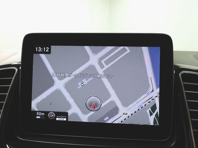 ＧＬＥ ＧＬＥ３５０　ｄ　４マチック　スポーツ　シートヒーター　パワーシート　トランクスルー　フロアマット　ナビ　ＣＤ　ミュージックサーバー　音楽プレーヤー接続　Ｂｌｕｅｔｏｏｔｈ接続　ＴＶ　ＤＶＤ再生　ＥＴＣ　サンルーフ・ガラスルーフ（16枚目）