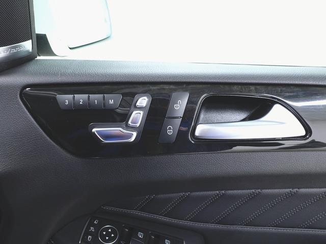 ＧＬＥ ＧＬＥ３５０　ｄ　４マチック　スポーツ　シートヒーター　パワーシート　トランクスルー　フロアマット　ナビ　ＣＤ　ミュージックサーバー　音楽プレーヤー接続　Ｂｌｕｅｔｏｏｔｈ接続　ＴＶ　ＤＶＤ再生　ＥＴＣ　サンルーフ・ガラスルーフ（23枚目）