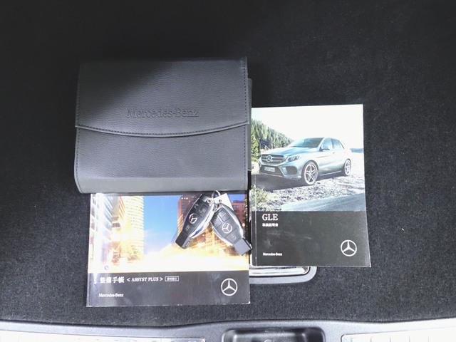 ＧＬＥ ＧＬＥ３５０　ｄ　４マチック　スポーツ　シートヒーター　パワーシート　トランクスルー　フロアマット　ナビ　ＣＤ　ミュージックサーバー　音楽プレーヤー接続　Ｂｌｕｅｔｏｏｔｈ接続　ＴＶ　ＤＶＤ再生　ＥＴＣ　サンルーフ・ガラスルーフ（27枚目）