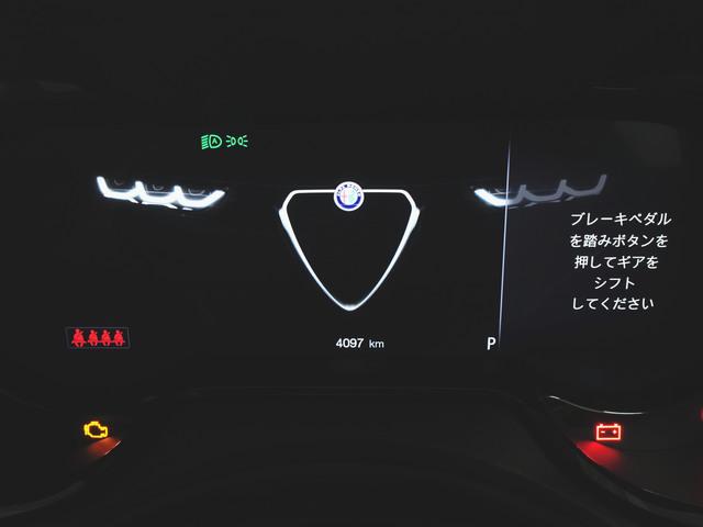 トナーレ ヴェローチェ　シートヒーター　シートエアコン　パワーシート　トランクスルー　フロアマット　ナビ　音楽プレーヤー接続　Ｂｌｕｅｔｏｏｔｈ接続　ＬＥＤヘッドライト　電動リアゲート　全周囲カメラ　フロントカメラ（9枚目）
