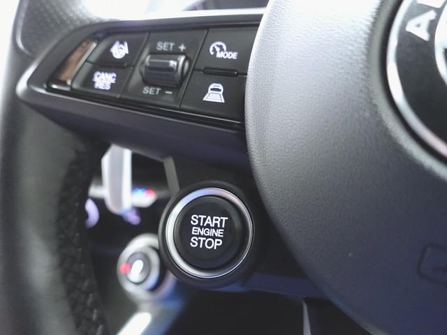 トナーレ ヴェローチェ　シートヒーター　シートエアコン　パワーシート　トランクスルー　フロアマット　ナビ　音楽プレーヤー接続　Ｂｌｕｅｔｏｏｔｈ接続　ＬＥＤヘッドライト　電動リアゲート　全周囲カメラ　フロントカメラ（10枚目）