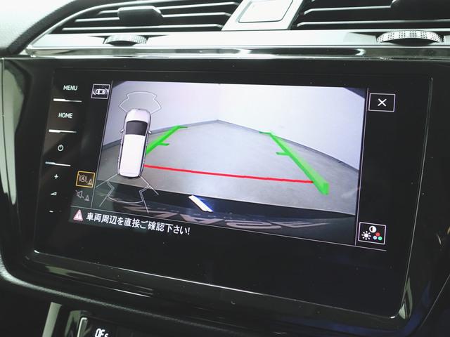 ゴルフトゥーラン ＴＤＩ　ハイライン　シートヒーター　３列シート　トランクスルー　フロアマット　ナビ　音楽プレーヤー接続　Ｂｌｕｅｔｏｏｔｈ接続　ＴＶ　ＥＴＣ　ＬＥＤヘッドライト　電動リアゲート　バックモニター　盗難防止（14枚目）