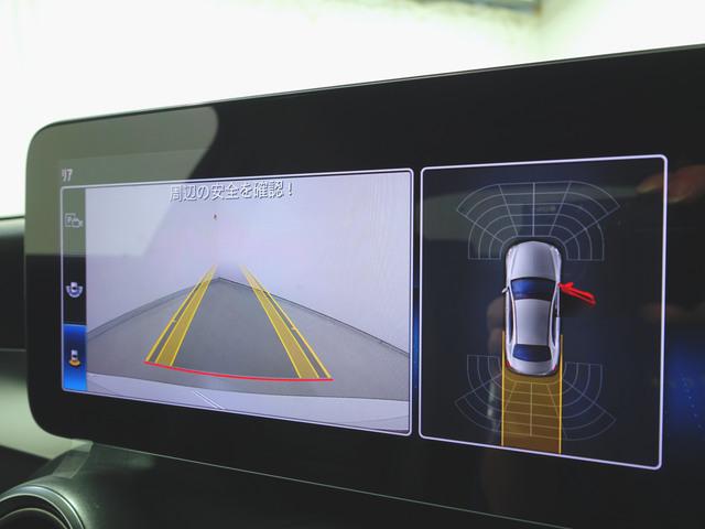 Ｃクラス Ｃ２００　アバンギャルド　ＡＭＧライン　レザーエクスクルーシブパッケージ　レーダーセーフティーパッケージ　シートヒーター　パワーシート　トランクスルー　フロアマット　コネクテッド機能　ナビ　音楽プレーヤー接続　Ｂｌｕｅｔｏｏｔｈ接続　ＴＶ（17枚目）