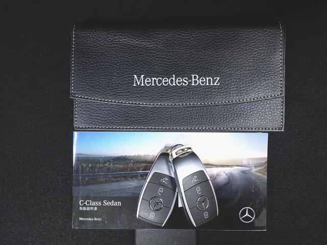 Ｃクラス Ｃ２００　アバンギャルド　ＡＭＧライン　レザーエクスクルーシブパッケージ　レーダーセーフティーパッケージ　シートヒーター　パワーシート　トランクスルー　フロアマット　コネクテッド機能　ナビ　音楽プレーヤー接続　Ｂｌｕｅｔｏｏｔｈ接続　ＴＶ（26枚目）