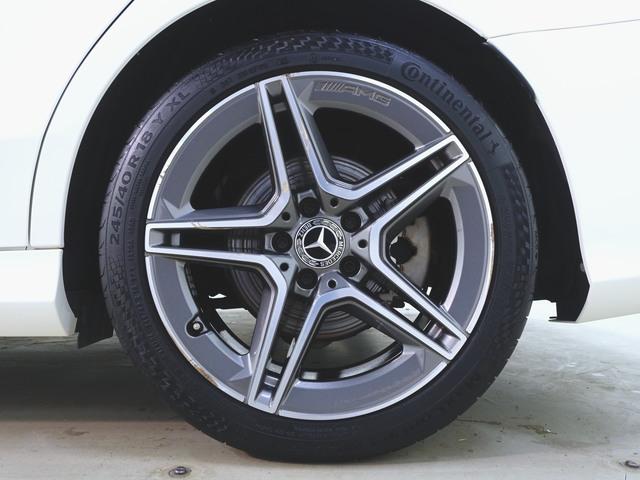 Ｃクラス Ｃ２００　アバンギャルド　ＡＭＧライン　レザーエクスクルーシブパッケージ　レーダーセーフティーパッケージ　シートヒーター　パワーシート　トランクスルー　フロアマット　コネクテッド機能　ナビ　音楽プレーヤー接続　Ｂｌｕｅｔｏｏｔｈ接続　ＴＶ（29枚目）