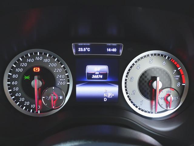 Ａクラス Ａ１８０　レーダーセーフティパッケージ　ベーシックパッケージ　トランクスルー　フロアマット　ナビ　ＣＤ　ミュージックサーバー　音楽プレーヤー接続　Ｂｌｕｅｔｏｏｔｈ接続　ＴＶ　ＤＶＤ再生　ＥＴＣ　バックモニター（14枚目）