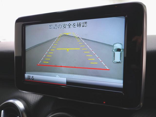 Ａクラス Ａ１８０　レーダーセーフティパッケージ　ベーシックパッケージ　トランクスルー　フロアマット　ナビ　ＣＤ　ミュージックサーバー　音楽プレーヤー接続　Ｂｌｕｅｔｏｏｔｈ接続　ＴＶ　ＤＶＤ再生　ＥＴＣ　バックモニター（17枚目）