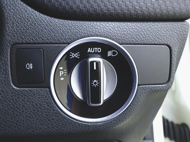 Ａクラス Ａ１８０　レーダーセーフティパッケージ　ベーシックパッケージ　トランクスルー　フロアマット　ナビ　ＣＤ　ミュージックサーバー　音楽プレーヤー接続　Ｂｌｕｅｔｏｏｔｈ接続　ＴＶ　ＤＶＤ再生　ＥＴＣ　バックモニター（21枚目）