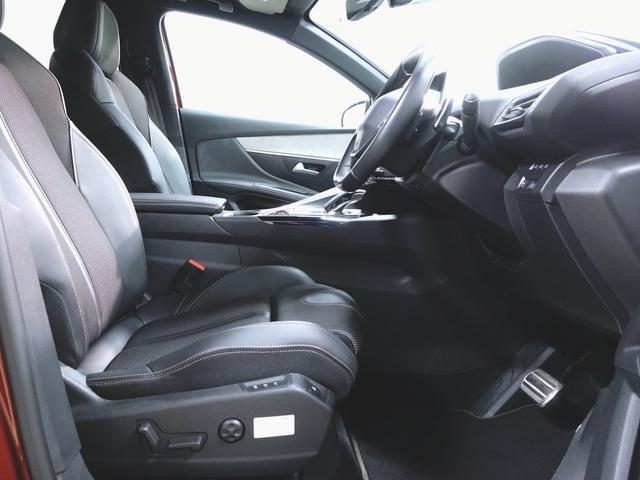 ５００８ ＧＴ　ブルーＨＤｉ　シートヒーター　パワーシート　３列シート　トランクスルー　フロアマット　音楽プレーヤー接続　Ｂｌｕｅｔｏｏｔｈ接続　ＥＴＣ　サンルーフ・ガラスルーフ　ＬＥＤヘッドライト　電動リアゲート　バックモニター（23枚目）