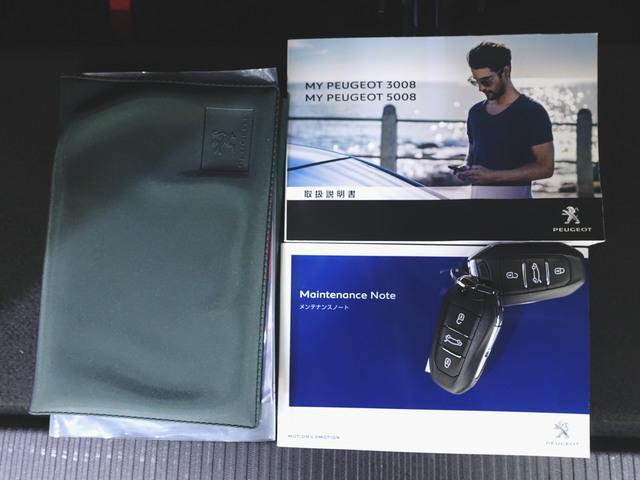 ５００８ ＧＴ　ブルーＨＤｉ　シートヒーター　パワーシート　３列シート　トランクスルー　フロアマット　音楽プレーヤー接続　Ｂｌｕｅｔｏｏｔｈ接続　ＥＴＣ　サンルーフ・ガラスルーフ　ＬＥＤヘッドライト　電動リアゲート　バックモニター（26枚目）