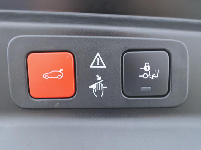 ５００８ ＧＴ　ブルーＨＤｉ　シートヒーター　パワーシート　３列シート　トランクスルー　フロアマット　音楽プレーヤー接続　Ｂｌｕｅｔｏｏｔｈ接続　ＥＴＣ　サンルーフ・ガラスルーフ　ＬＥＤヘッドライト　電動リアゲート　バックモニター（28枚目）