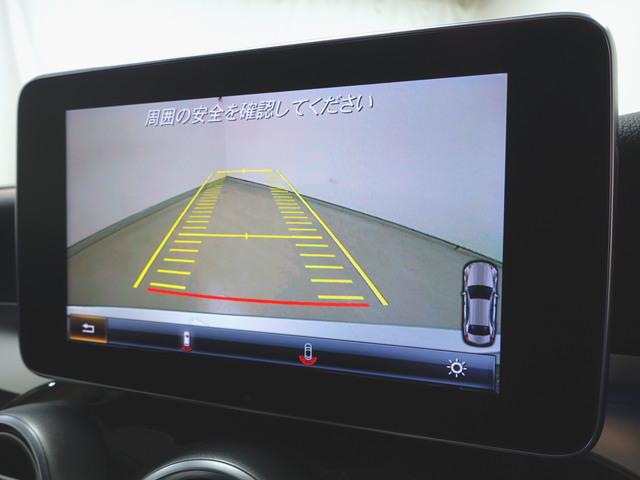 Ｃクラス Ｃ２００　アバンギャルド　レザーエクスクルーシブパッケージ　シートヒーター　パワーシート　トランクスルー　フロアマット　ナビ　ＣＤ　ミュージックサーバー　音楽プレーヤー接続　Ｂｌｕｅｔｏｏｔｈ接続　ＴＶ　ＤＶＤ再生　ＥＴＣ（17枚目）