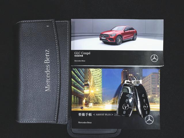 ＧＬＣ ＧＬＣ２２０　ｄ　４マチック　クーペ　スポーツラインエディション　シートヒーター　パワーシート　トランクスルー　フロアマット　コネクテッド機能　ナビ　音楽プレーヤー接続　Ｂｌｕｅｔｏｏｔｈ接続　ＴＶ　ＥＴＣ　ＬＥＤヘッドライト（26枚目）