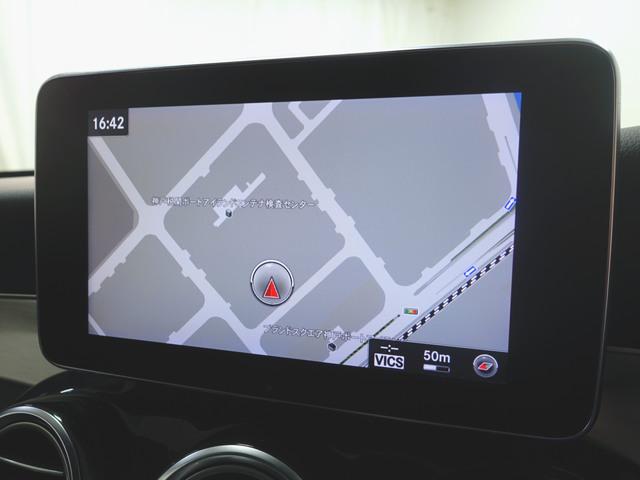 Ｃクラス Ｃ１８０　ローレウスエディション　レーダーセーフティパッケージ　シートヒーター　パワーシート　トランクスルー　フロアマット　コネクテッド機能　ナビ　ＣＤ　ミュージックサーバー　音楽プレーヤー接続　Ｂｌｕｅｔｏｏｔｈ接続　ＴＶ（16枚目）