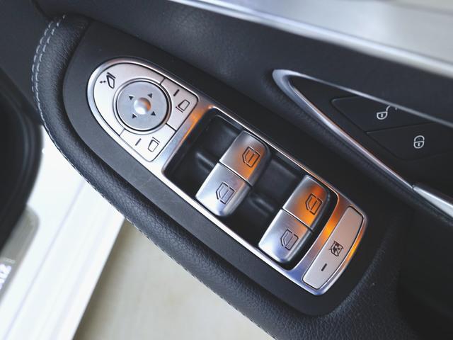 Ｃクラス Ｃ１８０　ローレウスエディション　レーダーセーフティパッケージ　シートヒーター　パワーシート　トランクスルー　フロアマット　コネクテッド機能　ナビ　ＣＤ　ミュージックサーバー　音楽プレーヤー接続　Ｂｌｕｅｔｏｏｔｈ接続　ＴＶ（23枚目）