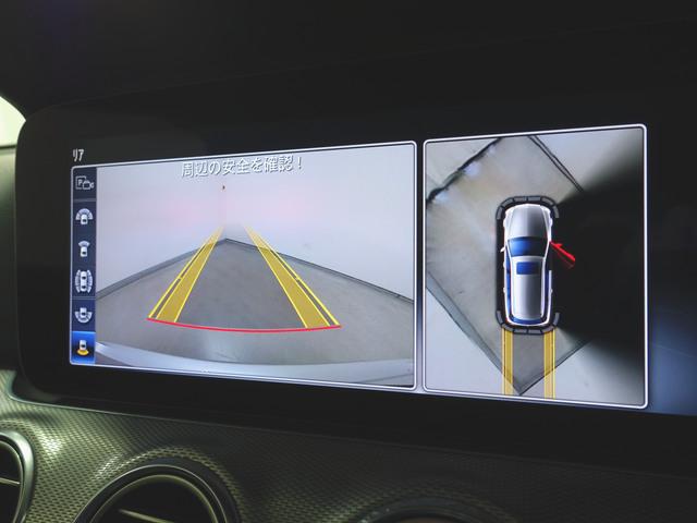 Eクラスステーションワゴン E200 ステーションワゴン アバンギャルド シートヒーター パワーシート トランクスルー フロアマット ナビ 音楽プレーヤー接続 Bluetooth接続 TV ETC LEDヘッドライト 電動リアゲート 全周囲カメラ フロントカメラ(17枚目)