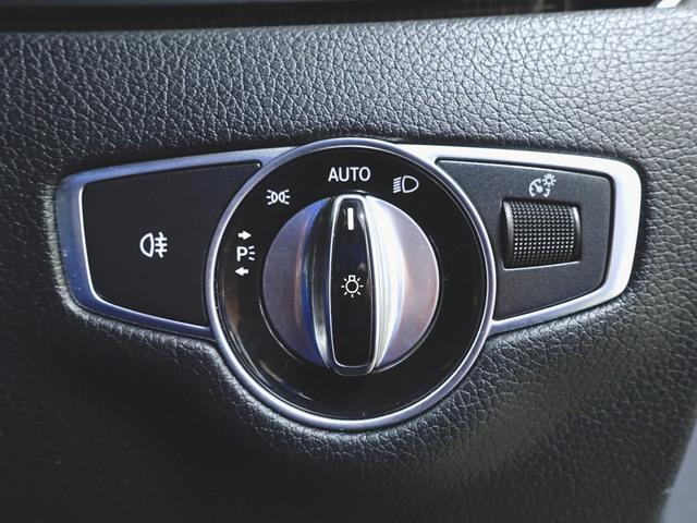 Eクラスステーションワゴン E200 ステーションワゴン アバンギャルド シートヒーター パワーシート トランクスルー フロアマット ナビ 音楽プレーヤー接続 Bluetooth接続 TV ETC LEDヘッドライト 電動リアゲート 全周囲カメラ フロントカメラ(20枚目)