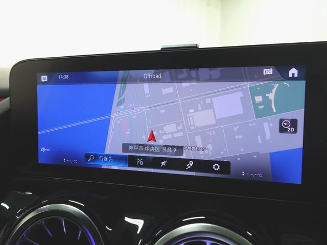 ＧＬＡクラス ＧＬＡ２００　ｄ　４マチック　ＡＭＧライン　ナビゲーションパッケージ　シートヒーター　パワーシート　トランクスルー　コネクテッド機能　ナビ　音楽プレーヤー接続　Ｂｌｕｅｔｏｏｔｈ接続　ＴＶ　ＥＴＣ　ＬＥＤヘッドライト　電動リアゲート（17枚目）