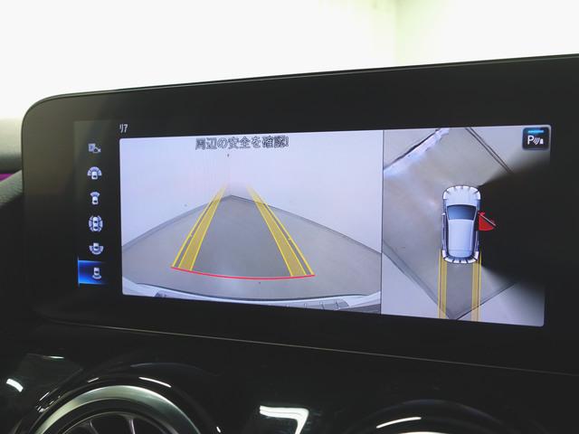 ＧＬＡクラス ＧＬＡ２００　ｄ　４マチック　ＡＭＧライン　ナビゲーションパッケージ　シートヒーター　パワーシート　トランクスルー　コネクテッド機能　ナビ　音楽プレーヤー接続　Ｂｌｕｅｔｏｏｔｈ接続　ＴＶ　ＥＴＣ　ＬＥＤヘッドライト　電動リアゲート（18枚目）