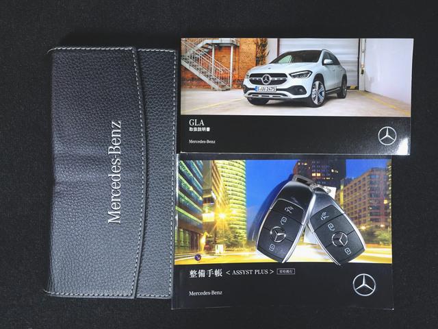 ＧＬＡクラス ＧＬＡ２００　ｄ　４マチック　ＡＭＧライン　ナビゲーションパッケージ　シートヒーター　パワーシート　トランクスルー　コネクテッド機能　ナビ　音楽プレーヤー接続　Ｂｌｕｅｔｏｏｔｈ接続　ＴＶ　ＥＴＣ　ＬＥＤヘッドライト　電動リアゲート（27枚目）