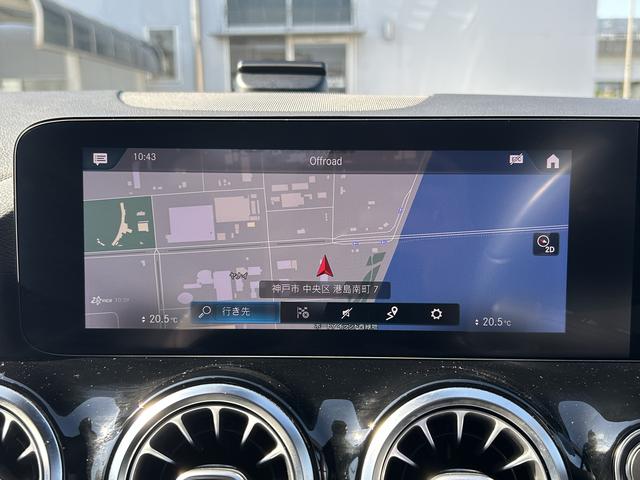 ＧＬＡクラス ＧＬＡ２００　ｄ　４マチック　ＡＭＧライン　ナビゲーションパッケージ　シートヒーター　パワーシート　トランクスルー　コネクテッド機能　ナビ　音楽プレーヤー接続　Ｂｌｕｅｔｏｏｔｈ接続　ＴＶ　ＥＴＣ　ＬＥＤヘッドライト　電動リアゲート（59枚目）