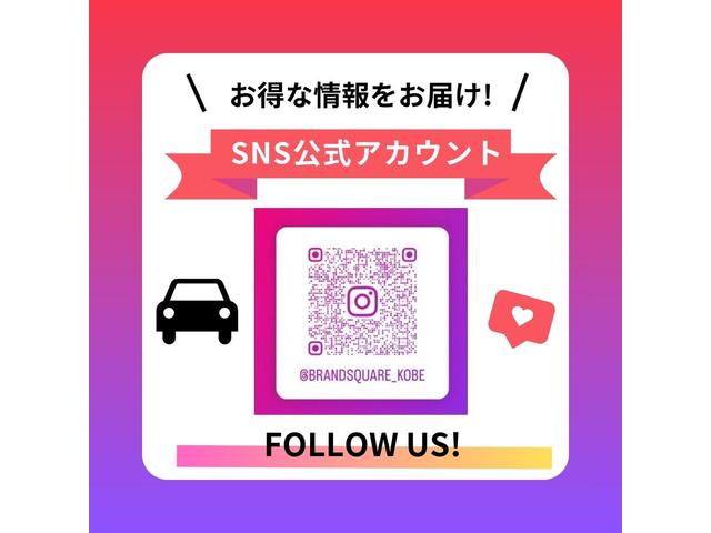 ＧＬＡクラス ＧＬＡ２００　ｄ　４マチック　ＡＭＧライン　ナビゲーションパッケージ　シートヒーター　パワーシート　トランクスルー　コネクテッド機能　ナビ　音楽プレーヤー接続　Ｂｌｕｅｔｏｏｔｈ接続　ＴＶ　ＥＴＣ　ＬＥＤヘッドライト　電動リアゲート（69枚目）