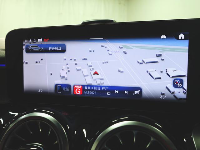 ＧＬＢ ＧＬＢ１８０　ＡＭＧラインパッケージ　ＡＭＧレザーエクスクルーシブパッケージ　アドバンスドパッケージ　シートヒーター　パワーシート　３列シート　トランクスルー　コネクテッド機能　ナビ　音楽プレーヤー接続（16枚目）