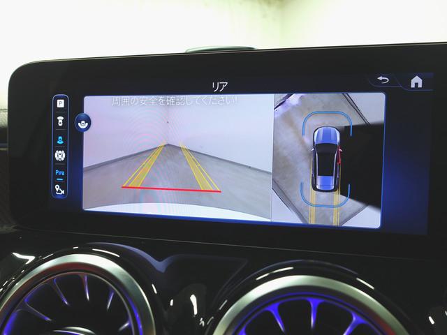 ＧＬＢ ＧＬＢ１８０　ＡＭＧラインパッケージ　ＡＭＧレザーエクスクルーシブパッケージ　アドバンスドパッケージ　シートヒーター　パワーシート　３列シート　トランクスルー　コネクテッド機能　ナビ　音楽プレーヤー接続（17枚目）