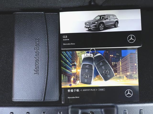 ＧＬＢ ＧＬＢ１８０　ＡＭＧラインパッケージ　ＡＭＧレザーエクスクルーシブパッケージ　アドバンスドパッケージ　シートヒーター　パワーシート　３列シート　トランクスルー　コネクテッド機能　ナビ　音楽プレーヤー接続（26枚目）