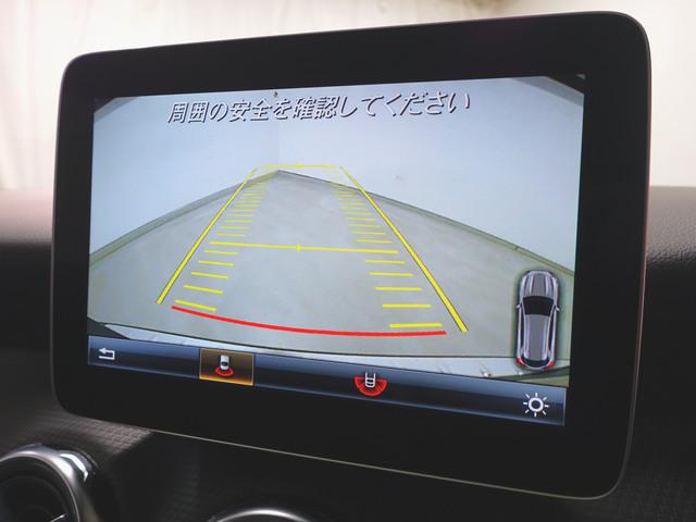 GLAクラス GLA180 レーダーセーフティーパッケージ シートヒーター トランクスルー フロアマット ナビ CD ミュージックサーバー 音楽プレーヤー接続 Bluetooth接続 TV DVD再生 ETC LEDヘッドライト(17枚目)