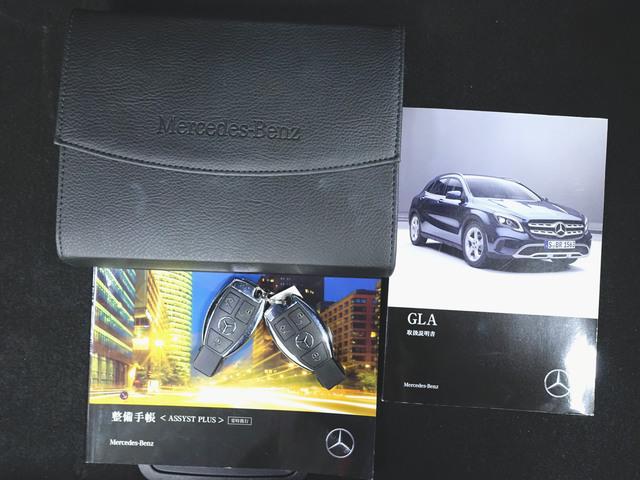 GLAクラス GLA180 レーダーセーフティーパッケージ シートヒーター トランクスルー フロアマット ナビ CD ミュージックサーバー 音楽プレーヤー接続 Bluetooth接続 TV DVD再生 ETC LEDヘッドライト(26枚目)