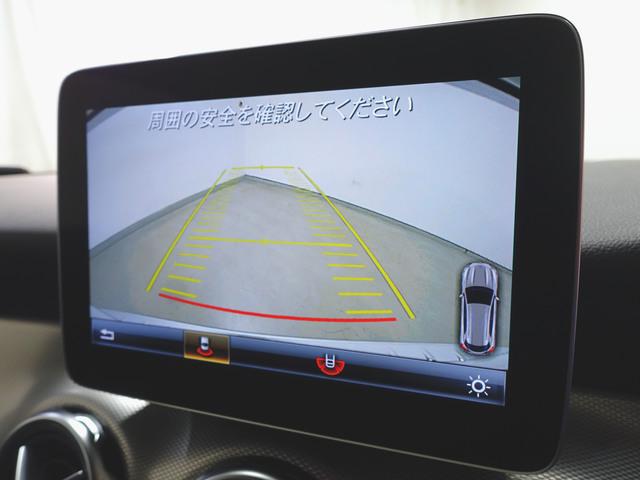 GLAクラス GLA220 4マチック レーダーセーフティパッケージ  プレミアムパッケージ シートヒーター パワーシート トランクスルー フロアマット ナビ CD ミュージックサーバー 音楽プレーヤー接続 Bluetooth接続 TV(17枚目)