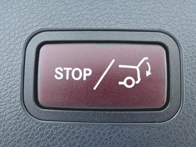 GLAクラス GLA220 4マチック レーダーセーフティパッケージ  プレミアムパッケージ シートヒーター パワーシート トランクスルー フロアマット ナビ CD ミュージックサーバー 音楽プレーヤー接続 Bluetooth接続 TV(28枚目)