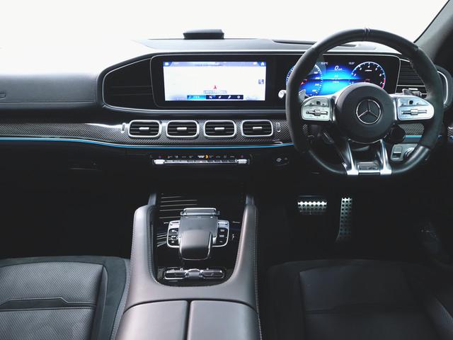 GLE GLE53 4マチックプラス クーペ AMGインテリアカーボンパッケージ シートヒーター シートエアコン パワーシート トランクスルー フロアマット コネクテッド機能 ナビ 音楽プレーヤー接続 Bluetooth接続 TV ETC(12枚目)