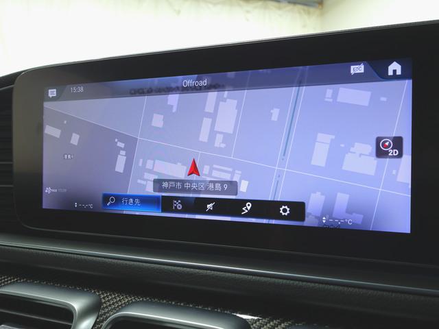 GLE GLE53 4マチックプラス クーペ AMGインテリアカーボンパッケージ シートヒーター シートエアコン パワーシート トランクスルー フロアマット コネクテッド機能 ナビ 音楽プレーヤー接続 Bluetooth接続 TV ETC(16枚目)