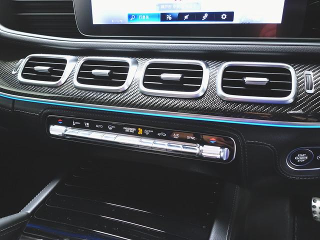 GLE GLE53 4マチックプラス クーペ AMGインテリアカーボンパッケージ シートヒーター シートエアコン パワーシート トランクスルー フロアマット コネクテッド機能 ナビ 音楽プレーヤー接続 Bluetooth接続 TV ETC(18枚目)